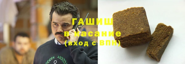 гидра Вязники